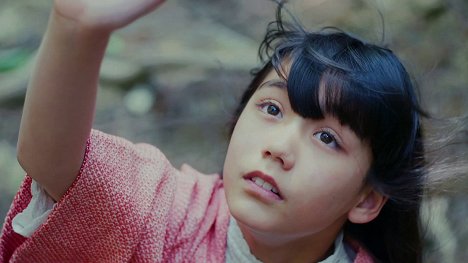 Ikumi Satake - Kushina, what will you be - Filmfotos