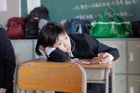 Juki Katajama - Kimi ga sekai no hadžimari - Z filmu
