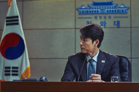 Woo-seong Jeong - Gangcheolbi2: Jeongsanghoedam - Z filmu