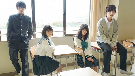 Eiji Akaso, Minami Hamabe, 福本莉子, 北村匠海 - Love Me, Love Me Not - Werbefoto