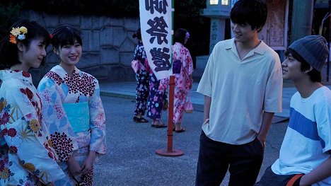 Minami Hamabe, 福本莉子, Eiji Akaso, 北村匠海 - Love Me, Love Me Not - Dreharbeiten