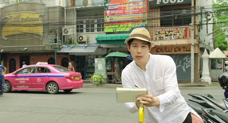 Wan-pyo Hong - Kaosan Taeng-go - Do filme