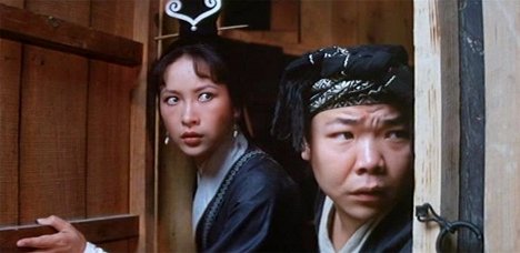 Feng Hsu, Ming-Choi Ng - Kong shan ling yu - Van film