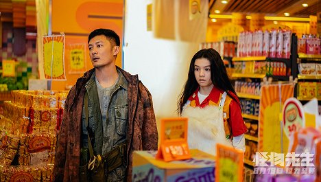 Shawn Yue, Jessie Li - Mr. Monster - Lobby Cards