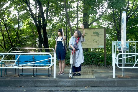 Kaya Kiyohara, Kaori Momoi - Učú de ičiban akarui jane - Filmfotos