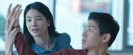 Ji-yeon Lee, Joon Ha - Rimein - De la película