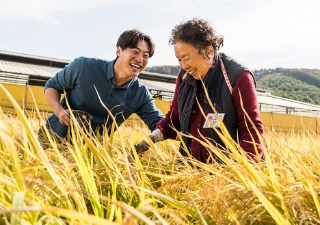 Hee-joon Lee, Moon-hee Na