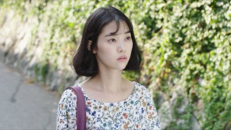 Yi-seo Jung - 7wol7il - De la película