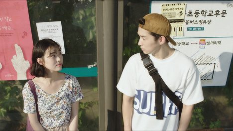 Yi-seo Jung, Hee-chan Kim - 7wol7il - Film
