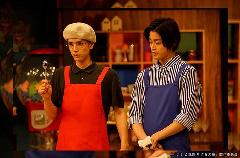 Mario Kuroba, Kensuke Takahaši - Terebi engeki: Success-só - Kaimaku! Cooking colosseum - Z filmu