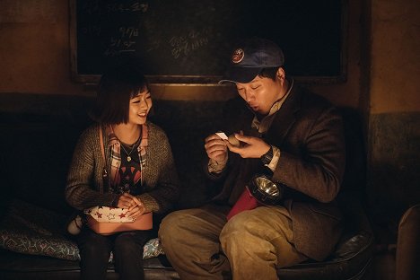Chae-Eun Jeon, Dae-myeong Kim - Dolmengi - Van film
