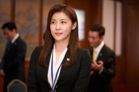Ji-won Ha - Dambo - Filmfotók