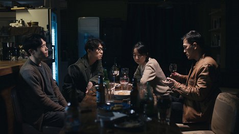 Gil-woo Kang, Dong-min Oh, Tae-kyoung Lee, Do-won Jeong - Maeum uljeoghan nalen - Van film