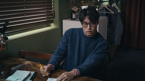 Dong-min Oh - Maeum uljeoghan nalen - De la película