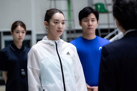 Min-ah Shin, Kyu-hyung Lee - Diba - Van film