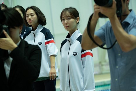 Yoo-young Lee - Diba - De la película