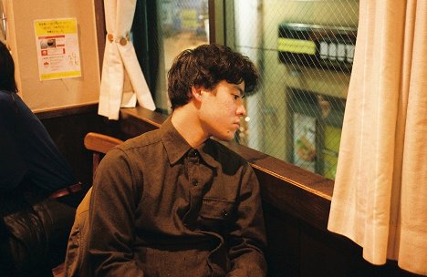 Mizuki Maehara - The Hardness of Avocado - De la película