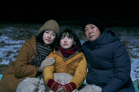 Tomoyo Harada, 芦田愛菜, Masatoshi Nagase - Under the Stars - Photos