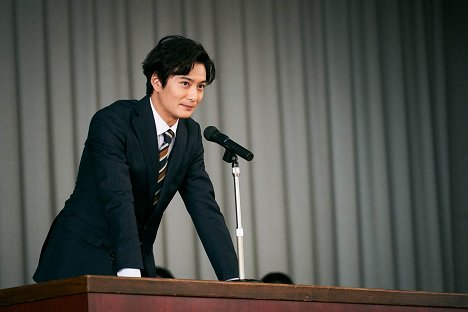 Masaki Okada - Hoši no ko - De la película