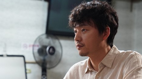Seung-soo Kim - Angsangbeul - Filmfotos