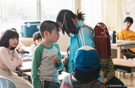 Taiyo Saito - Urayasu Tekkin Kazoku - Gohacume: Nišikawa-ke moving - Photos