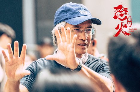 Benny Chan - Nu chuo čung an - Z natáčení