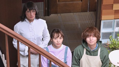 Masahiro Matsuoka, Marie Iitoyo, 伊野尾慧 - Kaseifu no Mitazono - Episode 3 - De la película