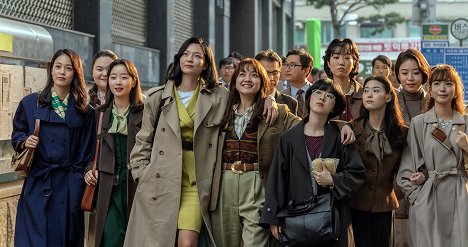 Esom, Ah-seong Ko, Hye-soo Park - Samjingeurup yeongeotoikban - Filmfotók