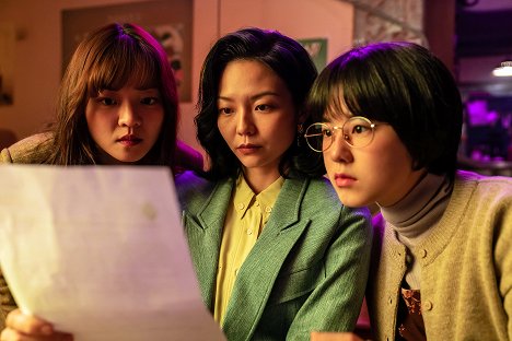 Ah-seong Ko, Esom, Hye-soo Park - Samjingeurup yeongeotoikban - De la película