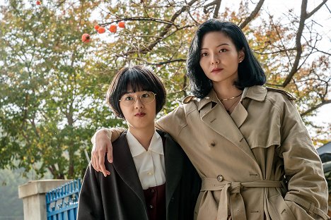 Hye-soo Park, Esom - Samjingeurup yeongeotoikban - Dreharbeiten