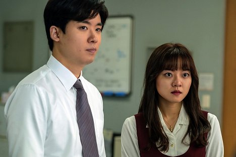 Hyun-chul Cho, Ah-seong Ko - Samjingeurup yeongeotoikban - De la película