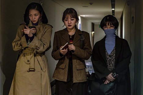 Esom, Ah-seong Ko, Hye-soo Park - Samjingeurup yeongeotoikban - Do filme
