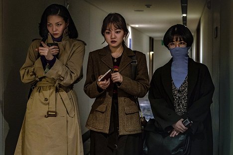 Esom, Ah-seong Ko, Hye-soo Park - Samjingeurup yeongeotoikban - Z filmu