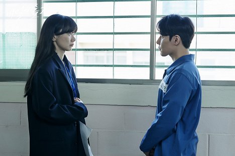 Doo-na Bae, Kyu-hyung Lee - Stranger - Season 2 - Cartes de lobby