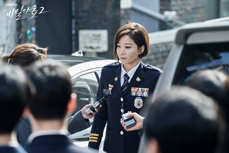 Hye-jin Jeon - Stranger - Season 2 - Cartes de lobby