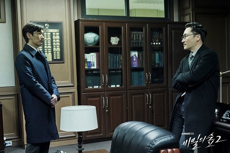 Seung-woo Jo, Seong-geun Park - Stranger - Season 2 - Cartes de lobby