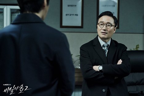 Seong-geun Park - Stranger - Season 2 - Lobby Cards