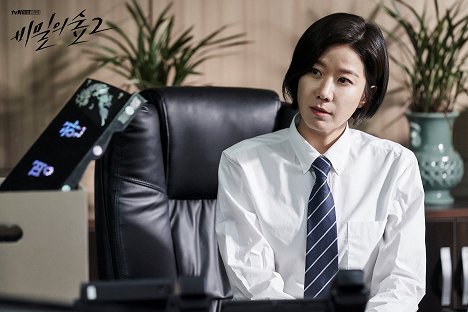 Hye-jin Jeon - Stranger - Season 2 - Lobby Cards
