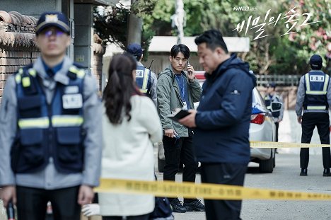 Jae-woong Choi - Stranger - Season 2 - Lobby Cards