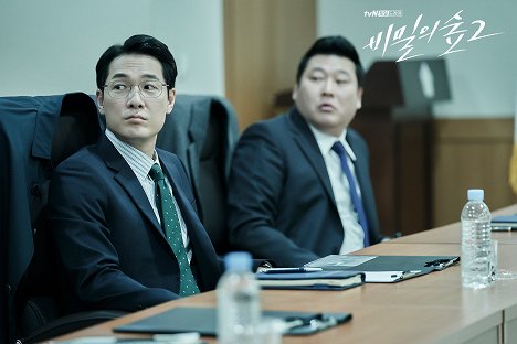 Moo-sung Choi - Stranger - Season 2 - Lobby Cards