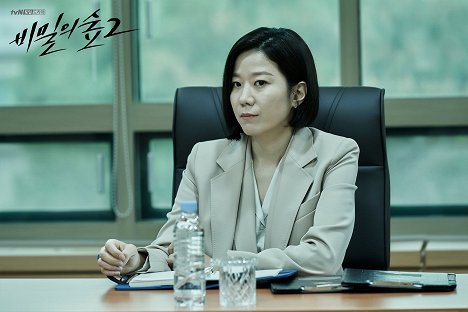 Hye-jin Jeon - Bimileui seob - Season 2 - Cartões lobby
