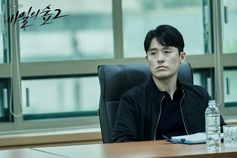 Jae-woong Choi - Bimileui seob - Season 2 - Lobbykarten