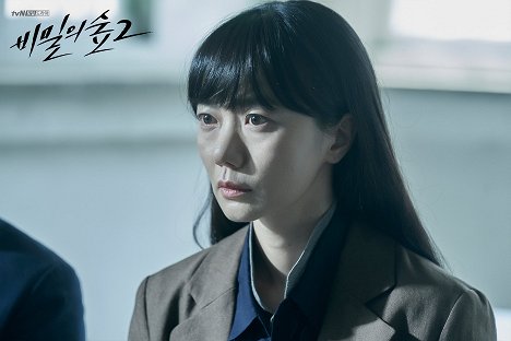 Doo-na Bae - Bimileui seob - Season 2 - Mainoskuvat