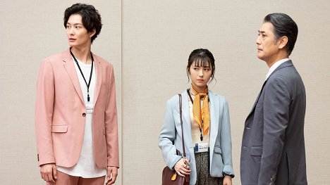 Masaki Okada, Minami Hamabe - Tario: Fukušú daikó no futari - Episode 4 - Z filmu