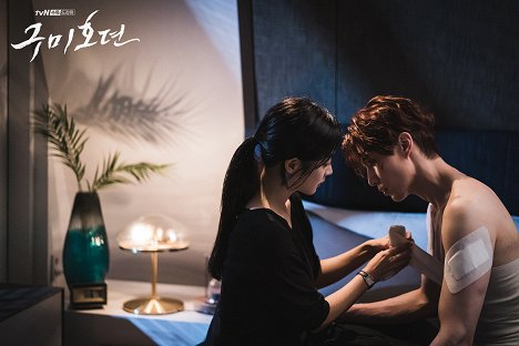 Bo-ah Jo, Dong-wook Lee - El zorro de nueve colas - Season 1 - Fotocromos