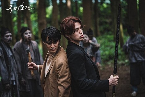 Beom Kim, Dong-wook Lee - Tale of the Nine Tailed - Season 1 - Lobby Cards