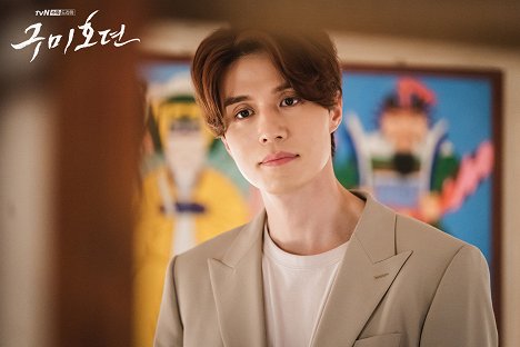Lee Dong-wook - Gumihodyeon - Season 1 - Lobbykarten