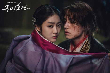 Bo-ah Jo, Dong-wook Lee - Tale of the Nine Tailed - Season 1 - Lobby Cards