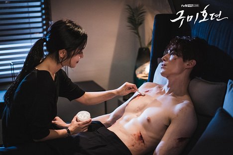 Bo-ah Jo, Dong-wook Lee - Gumihodyeon - Season 1 - Fotosky