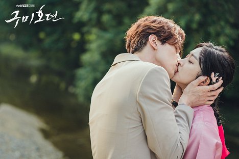Dong-wook Lee, Bo-ah Jo - Gumihodyeon - Season 1 - Fotosky